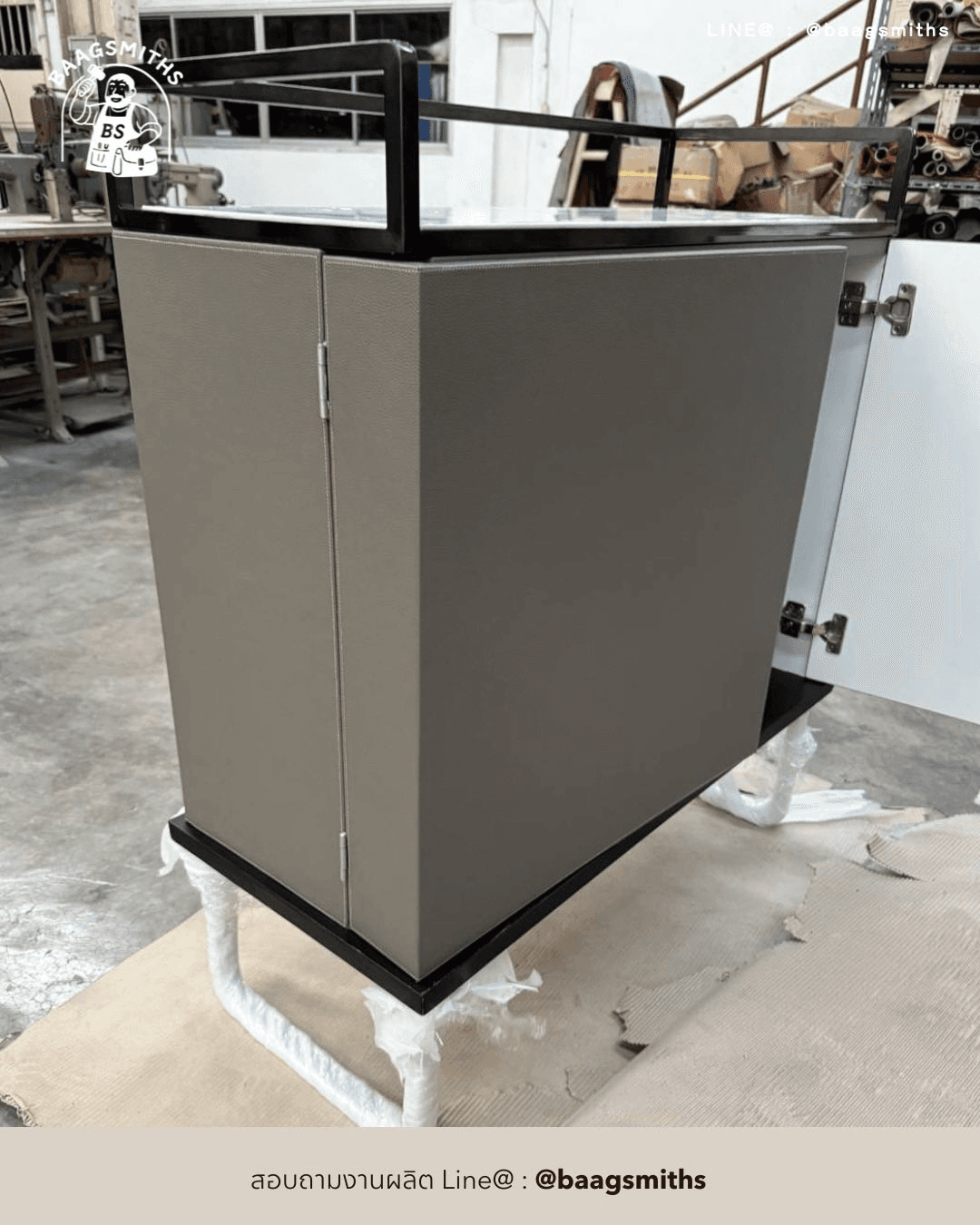 Custom leather-wrapping service for furniture and interior design